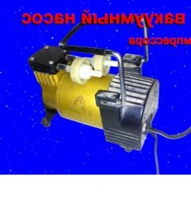 Вакуумный насос для монтажа кондиционера Пермь