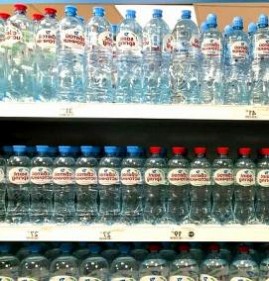 Вода в бутылках 19 с доставкой Пермь