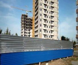 Временный забор для строительной площадки с монтажом Пермь