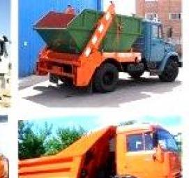 Вывоз мусора 24 на 7 Пермь