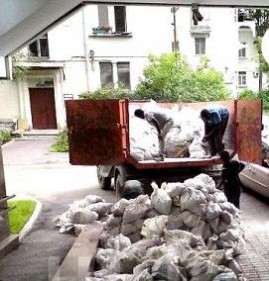 Вывоз мусора и мебели Пермь