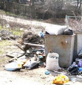 Вывоз мусора в снт Пермь