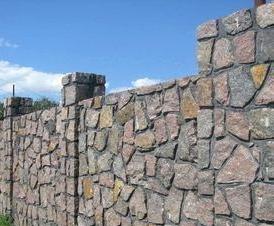 Заборы из колотого камня с установкой Пермь