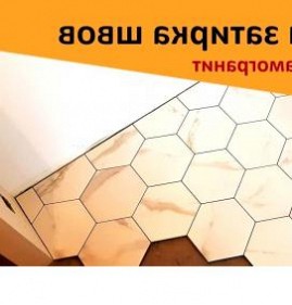 Затирка керамогранита на улице Пермь