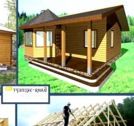 Жаростойкий утеплитель для бани Пермь