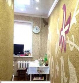 Жидкие обои для коридора и прихожей Пермь