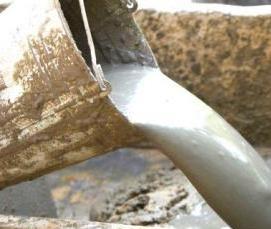 3 куба бетона - вариант 3