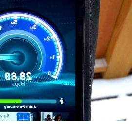 4g видеонаблюдение - тип 2