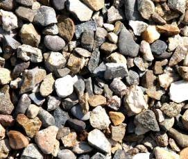 8267 93 щебень - модель 1