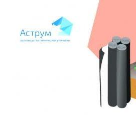 Агропленка от сорняков - вариант 4