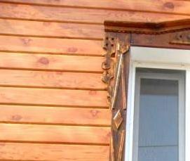 Под брус - тип 2