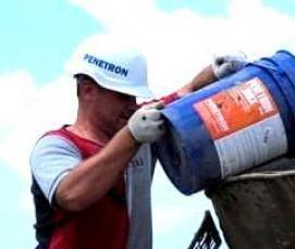 Активные добавки бетона - вариант 1