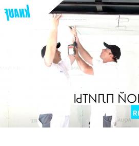 Аквапанель влагостойкая - вариант 4