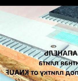 Аквапанель влагостойкая - вариант 2