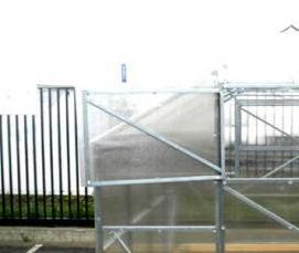 Алексеевские теплицы - вариант 1