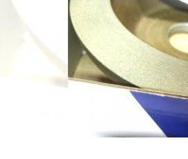 Алмазное бурение 200 мм - модель 1