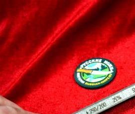 Алмазное бурение 200 мм - модель 4