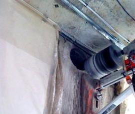 Алмазное бурение бетона - тип 4