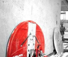 Алмазное бурение плит - тип 4