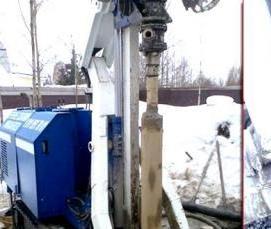 Алмазное колонковое бурение - тип 4