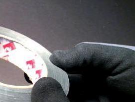 Алюминиевая армированная клейкая лента - вариант 1