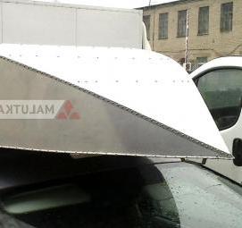 Алюминиевая лента 3 м - вариант 2