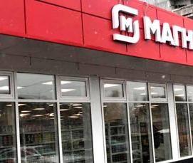 Алюминиевые металлокассеты - вариант 1