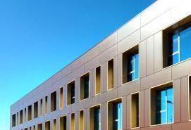 Алюминиевые вентилируемые фасады - тип 4