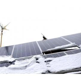 Аморфные солнечные панели - тип 4