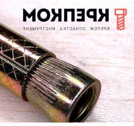 Анкер для бетона с крюком - модель 1