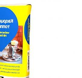 Анкер для бетонных полов - вариант 3