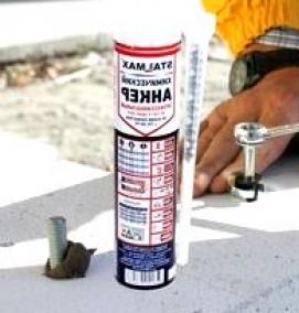 Анкер для газобетона - модель 1