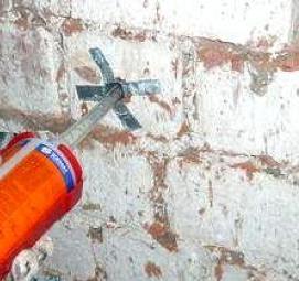 Анкер для пенобетона - модель 4