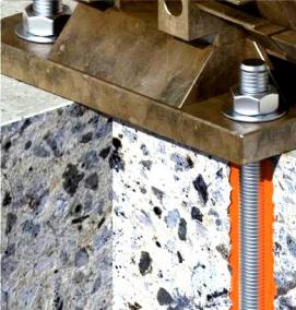 Анкер из арматуры - вариант 3