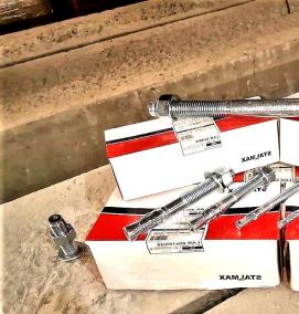 Анкер клиновой - модель 1