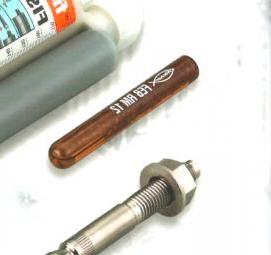 Анкер М4 - тип 2