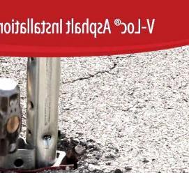 Анкер монтажный - тип 2