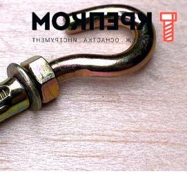 Анкер складной пружинный с крюком - тип 3