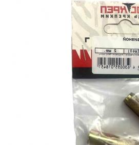 Анкер забивной - тип 2