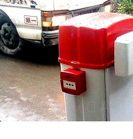 Антивандальный шлагбаум - тип 3