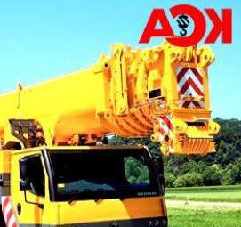 Аренда автокрана 350 тонн - тип 2