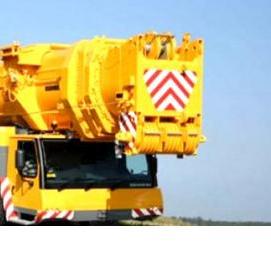 Аренда автокрана 500 тонн - тип 3