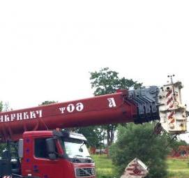 Аренда автокрана 60 тонн - тип 3