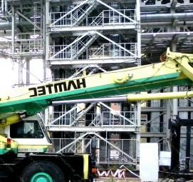 Аренда автомобильного крана - тип 4