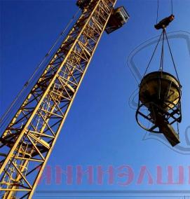 Аренда бадьи для бетона - модель 2