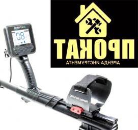 Аренда болгарки на аккумуляторе - вариант 1