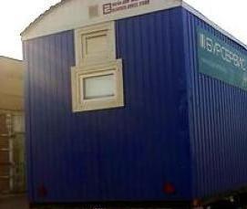 Аренда бытовок на колесах - тип 4