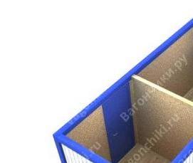 Аренда бытовок под душ - модель 1