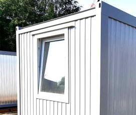 Аренда бытовок с туалетом - вариант 3