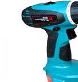 Аренда дрели - тип 3